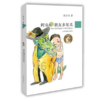 感觉老公和自己的婆婆永远都穿一天裤腿说话游戏画面