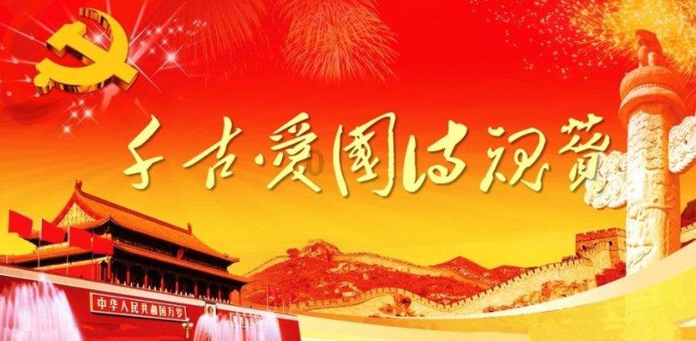 克林斯曼谈韩国避免淘汰赛碰日本:子虚乌有,会全力争取小组第一