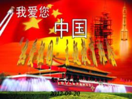 探索天涯 万物皆可问天黑时间和日落时间