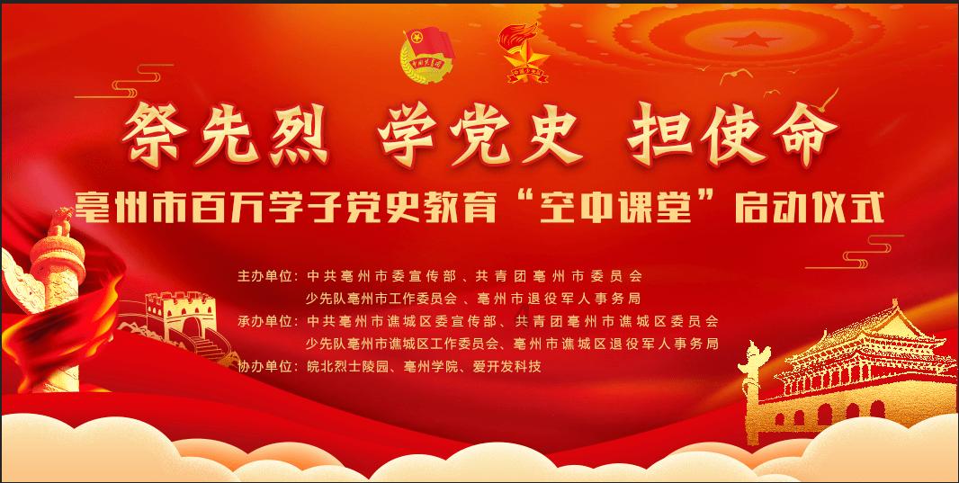 如何评价电影《黄金罗盘》?电影中有哪些值得隐藏的暗喻?知识星球平台-探索知识的殿堂
