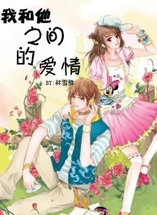 小狗救援行动选关版